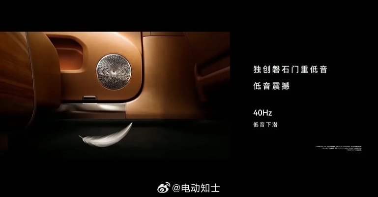 一键解锁尊界S800：揭秘男性隐私模式背后的秘密