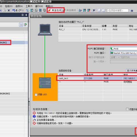 PGS7赛事前瞻：揭秘绝地求生新战术与亮点解析