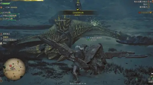 《荒野煌雷龙大剑毕业攻略》深度解析：打造最强猎人新秘籍