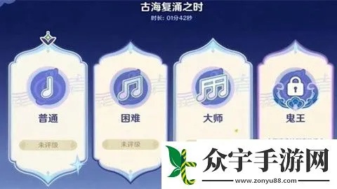 古斯塔夫唱片获取攻略：揭秘高效获取新技巧