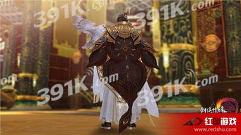 《燕云十六声》4月30日休沐狂欢，全新秘境等你探险