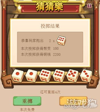 阿莉涅暖房唱片攻略：轻松获取新玩法揭秘