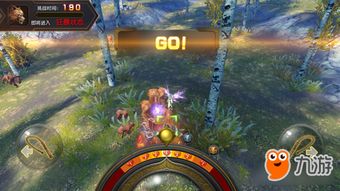 煌雷龙攻略：荒野历战王狩猎技巧全解析