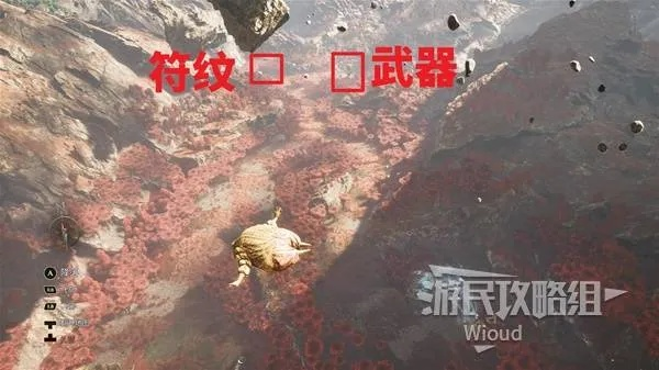 轮盘赌符纹攻略：轻松掌握33号远征队独特获取技巧