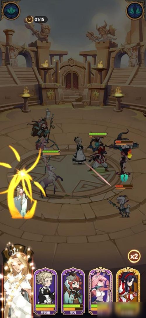 《光与影33号远征》玛埃尔独狼清怪攻略，深度解析新技巧