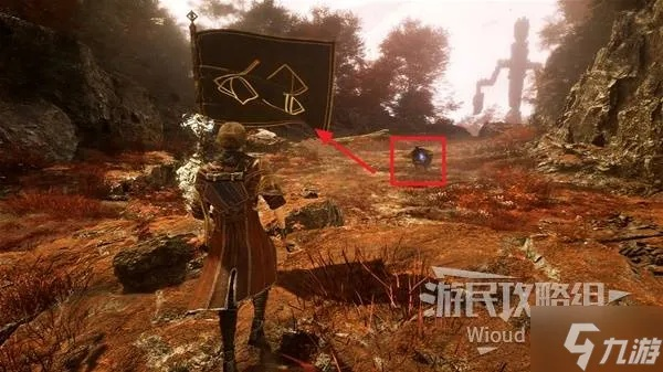 《光与影33号》探秘：维尔索土豆刺攻略与属性解析