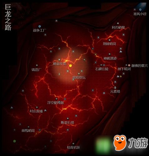 万圣惊悚升级！《节奏光剑》诡异元素狂欢新体验