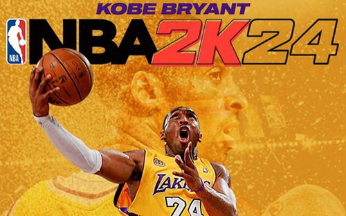 2K游戏停服大揭秘！《NBA 2K24》等热门作品告别玩家
