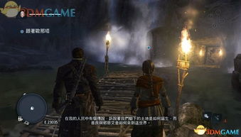 《光影33号远征队》修士洞穴全攻略：深度揭秘宝藏收集秘籍