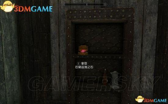 贞血骑士教团秘籍：解锁上古卷轴4重制版神秘支线攻略新篇章