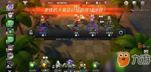 《鸣潮》赞妮养成攻略：打造强力输出，解锁最强阵容！