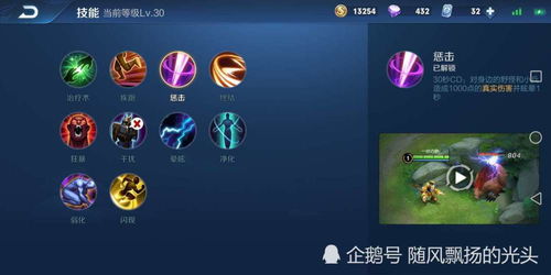 双叶萤高伤连段攻略：群狼之城绝杀秘籍解锁