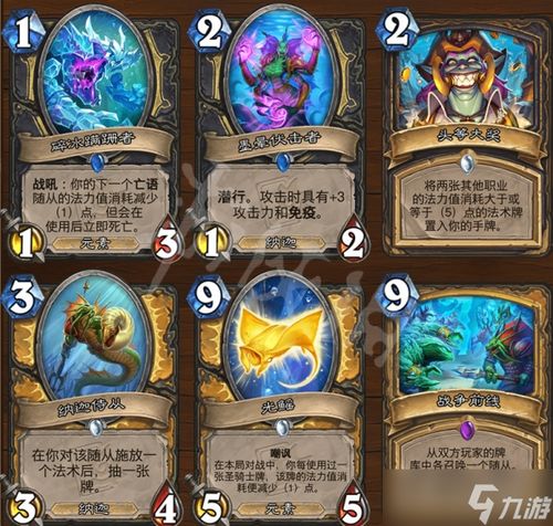 《鸣潮》2.3版本角色抽取攻略：揭秘高效抽卡秘籍