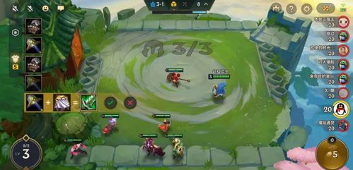 《金铲铲之战》4月29日新版本揭秘：全新价值系统震撼上线