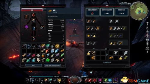 《夜族崛起》攻略：揭秘性价比之选，配置要求一览