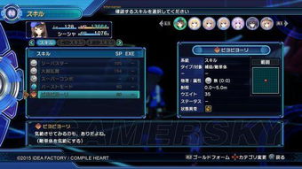 《光与影33号》高效刷灵光色攻略，解锁全新游戏价值！