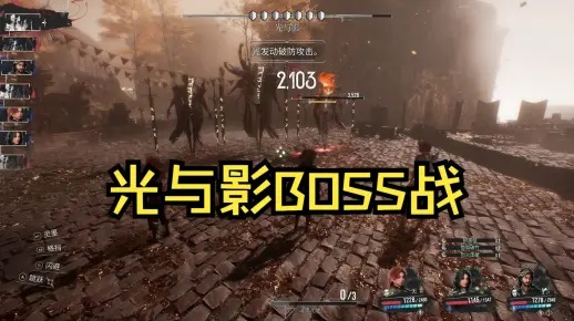 《光与影33号远征队》高伤BD攻略：揭秘后期构筑新策略