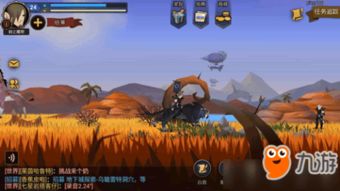 《光与影33号远征队》塞壬绘笼锁位置攻略，探秘神秘藏匿点