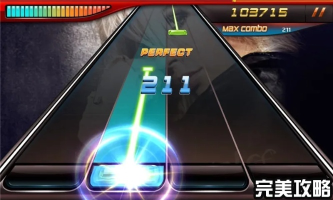 《光与影33号》跑酷技巧揭秘：高效刷头攻略新解法