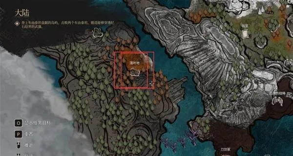 《光与影33号队》高效攻略：轻松掌握有益污染符纹获取技巧