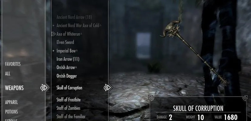 上古卷轴4法师公会加入攻略：解锁神秘法师之路