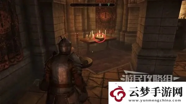 上古卷轴4重制版独家攻略：恶意竞争支线全解析，高效策略大揭秘