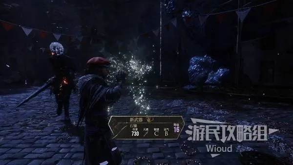 《光与影33号远征队》死亡符纹获取攻略，解锁神秘新技能