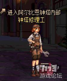 《光影33号远征队》深度解析：揭秘全新后期Build攻略