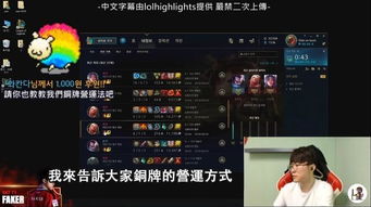 《光与影33号》全BOSS无伤攻略：掌握新技巧，轻松通关！