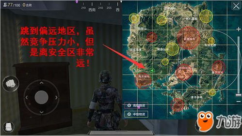 《光与影33号远征队》塞壬BOSS攻略：高效打法解析，掌握胜机！