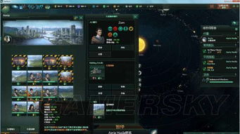 《光与影33号》核爆流秘籍：掌握全新输出技巧