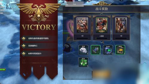 《光与影33号远征队》飞流域绘笼攻略：解锁秘籍大揭秘，探索新境界