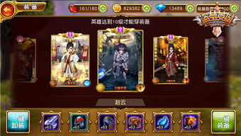 《光影33号远征队》全符文揭秘，服装日志珍藏集全新呈现