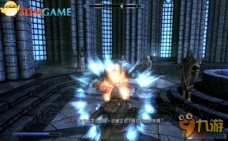 上古卷轴4法师攻略：深度解析重制版法师玩法精髓