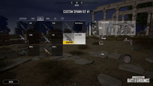 绝地求生探蛋家揭秘：本月新玩法深度解析