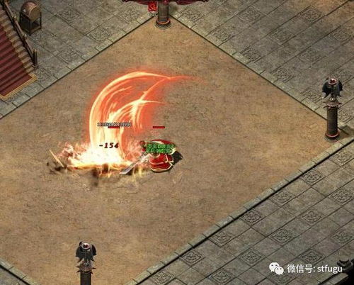 《马可连招攻略：掌握群狼之城战斗精髓》