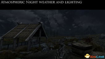 泰姆瑞尔疾病揭秘：探寻上古卷轴中的神秘病症