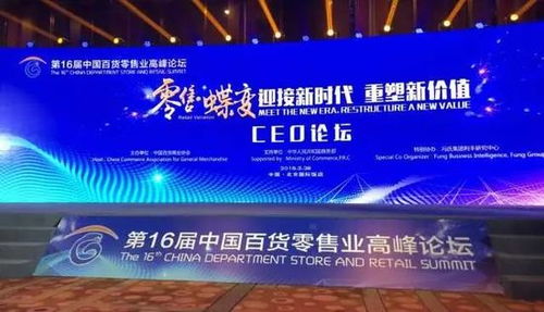 王腾告别手机界，11月跨界新赛道挑战创新