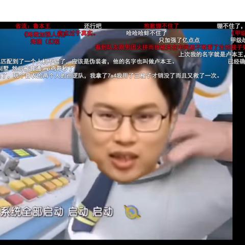 暗区突围无限，创意广告背后揭秘新玩法