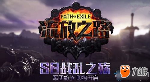 暗区无限狂欢，快乐突破极限战