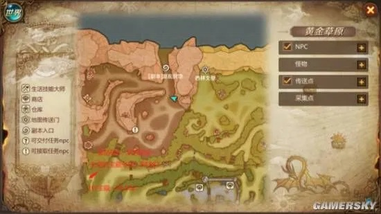 卡拉威库斯维尔面具攻略：独家揭秘寻宝新路径