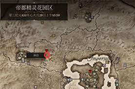 《上古卷轴4重制版》独特装备全搜集攻略，一图览尽珍稀位置解析