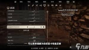 上古卷轴4重制版开锁技巧大揭秘：新手快速解锁攻略解析