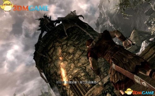 上古卷轴4重制版虎人之戒攻略：高效获取方法解析