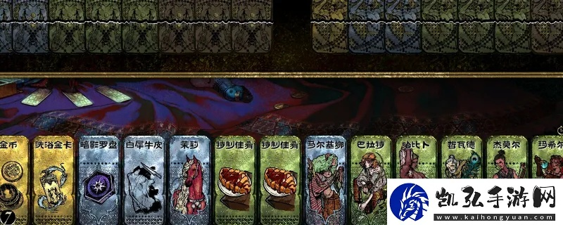 《苏丹游戏》销卡攻略揭秘：高效改卡技巧大公开