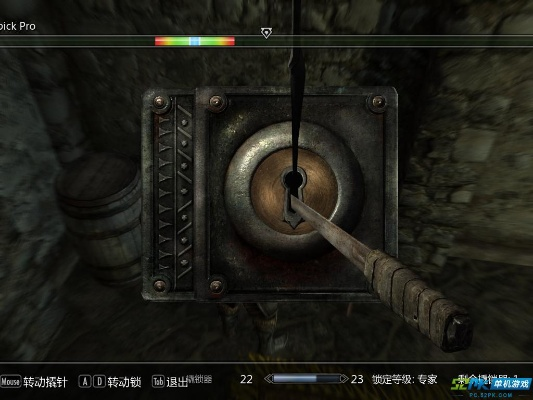 上古卷轴4高难锁破解攻略：掌握全新开锁技巧，轻松解锁挑战