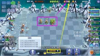 新手速成！《苏丹的游戏》销卡技巧一网打尽，轻松上手无忧愁