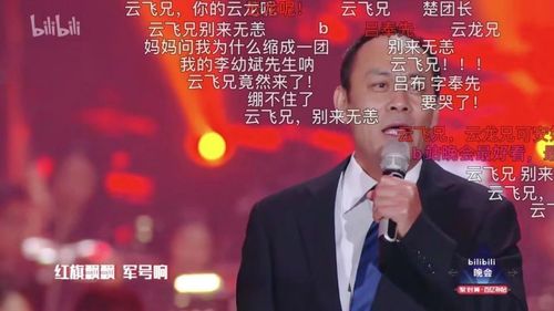 齐豫广州演唱会突发变故，音乐大师屠颖离世引发中止震撼