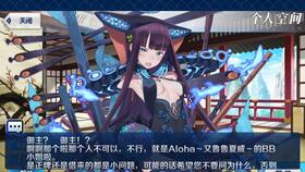 奈绪江百穿暴击流攻略：打造极致输出，揭秘全新装备秘籍