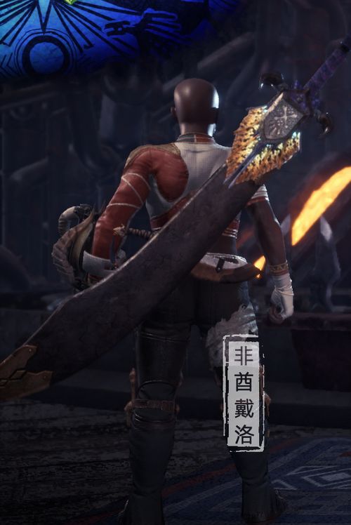 牙刀锋芒，群狼之城独步江湖秘术